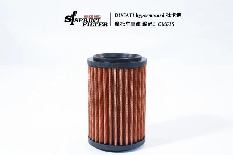 SprintFilter 8.jpg
